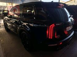 کیا تێلوراید